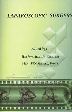 Laparoscopic surgery