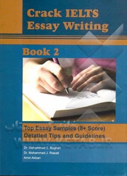 Crack IELTS essay writing: top essay wamples (8+ wcore) + detailed tips and ‭guidelines ...‏‫‭