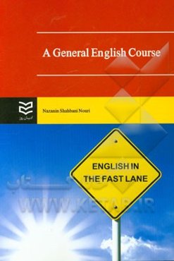 A general English course for university students