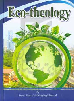 Eco-theology