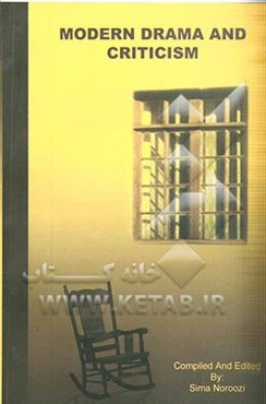 Modern drama and criticism