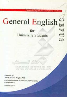 General English for university students