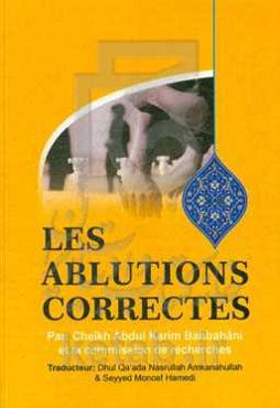 Les ablutions correctes