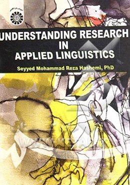 Understanding research in applied linguistics