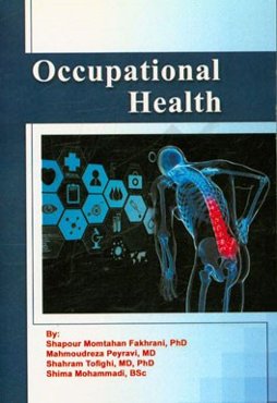 Occupational health