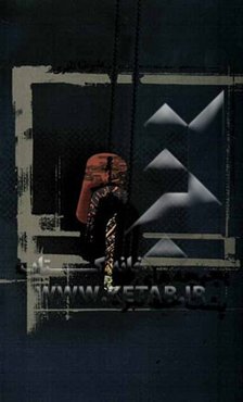 پچپچه‌های پشت خط نبرد