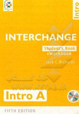 Interchang student's book + workbook - intro A