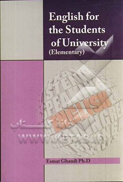 English for the students of university (elementary)