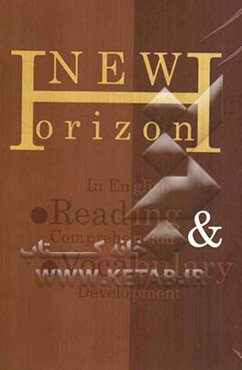 New horizon: in English reading comprehension vocabulary development