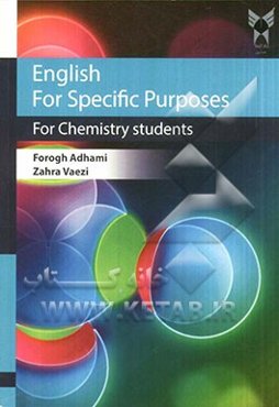 English for specific purposes for chemitry students