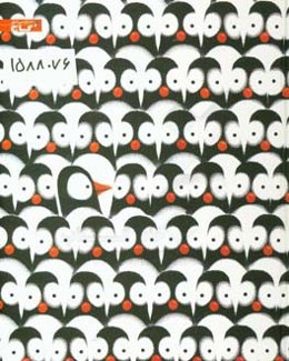 پنگوئن غرغرو