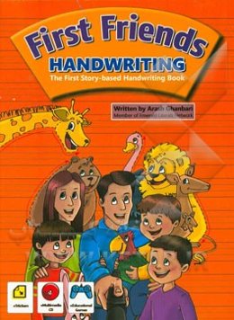 First friends handwriting