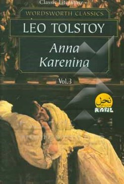 Anna Karenina