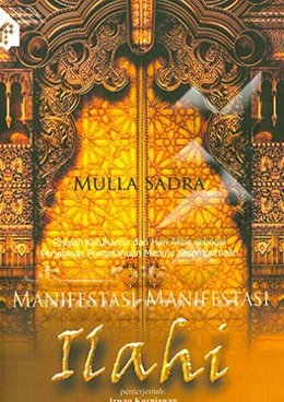 تجلی الهی (به زبان اندونزیایی)