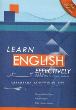 Learn English effectively: a course book for university students