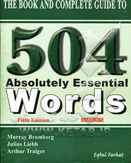 504 absolutely essential words