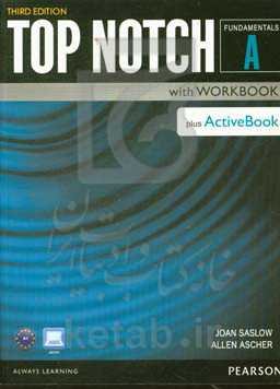 Top notch fundamentals A: English for today's world