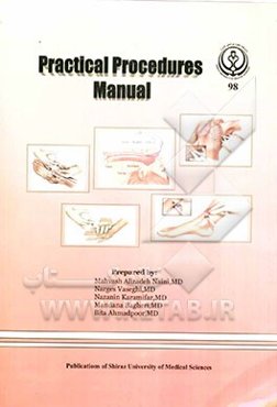 Practical procedures manual