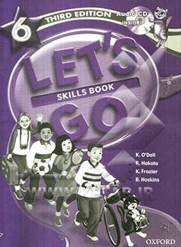 Let's go 6: skills book