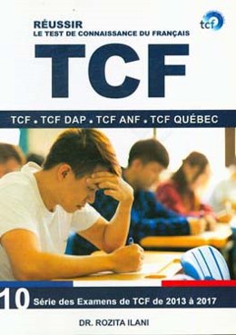 Reussir le test de connaissance du Francais