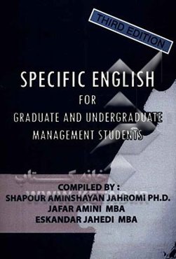 Specific English for graduate and undergraduate management students