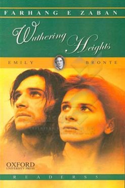 Wuthering heights