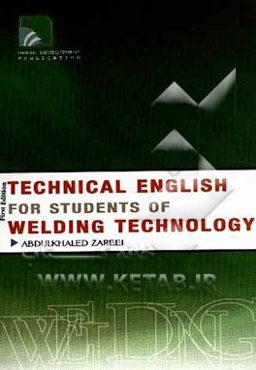 Technical English for students of welding technology
