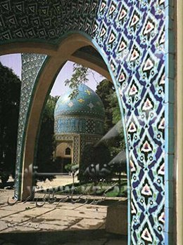 گنبد و عناصر طاقی ایران