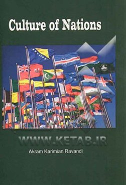 Culture of nations