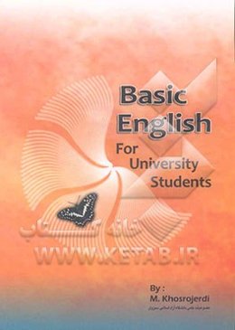 Basic English for university students