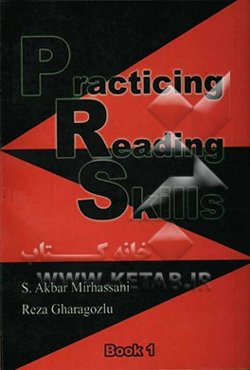 Practicing reading skills book one: a course book for university students