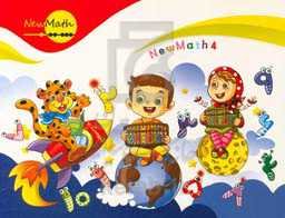 New math 4