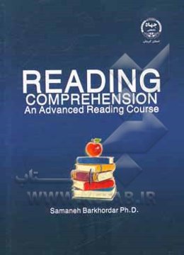 Reading comprehension
