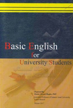 Basic English for university students