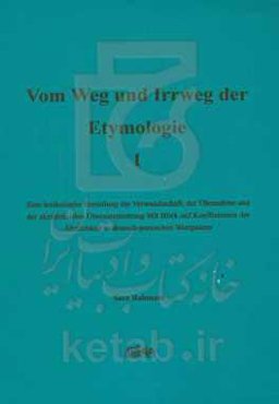 Vom weg und irrweg der etymologie