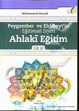 سیره تربیتی پیامبر (ص) و اهل بیت: تربیت فرزند (به زبان ترکی استانبولی)