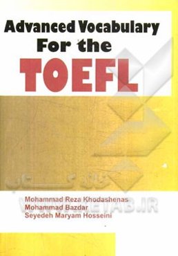Advanced vocabulary for the TOEFL