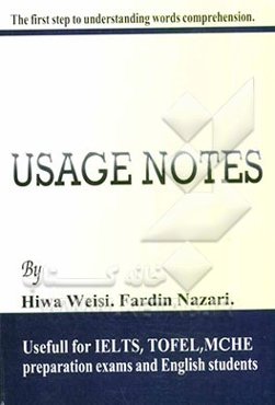 Usage note