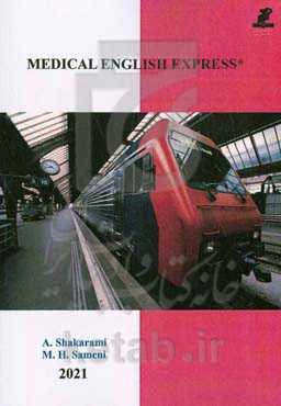 Medical English express: a task-based approach