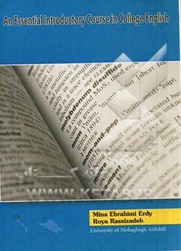 An essential introductory course in college English