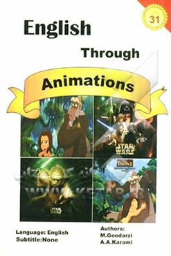 English through animation (31)