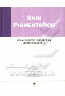 Skin pigmentation: melanogenesis, disorders & lightening agents