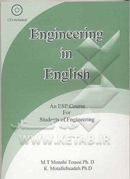 Engineering in English: an ESP course for students of engineering
