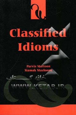 Classified idioms
