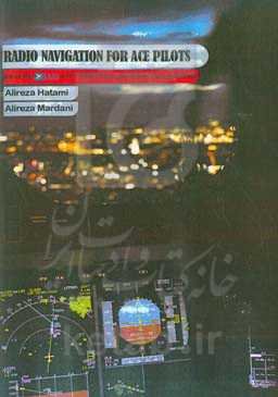 Radio navigation for ace pilots: general & radio navigation