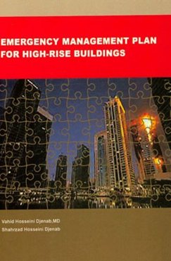 Emergency management plan for high - risk buildings‏‫‭