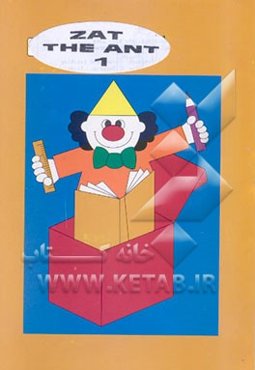 Zat the ant 1
