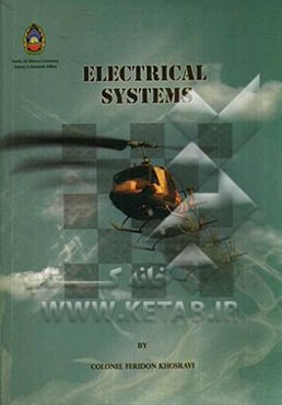 Electrical systems