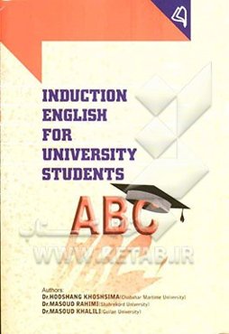 Induction English for university students