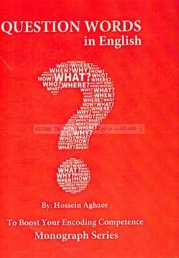 Question words in English